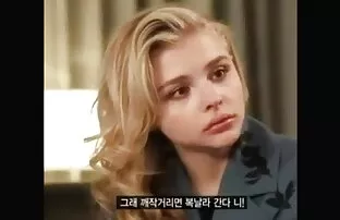 XXX دختری شلوغ در شب سال نو پسر بچه ای را اغوا فیلم سکس الکسیس خشن می کند
